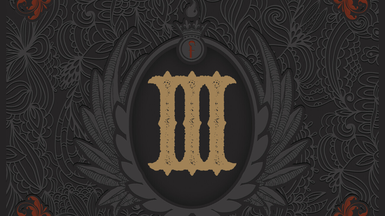 Flayed - III Empty Power Part