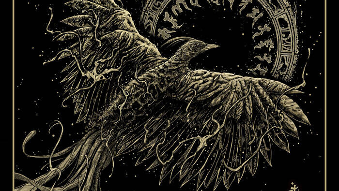 Bliss-Illusion - Shinrabansho