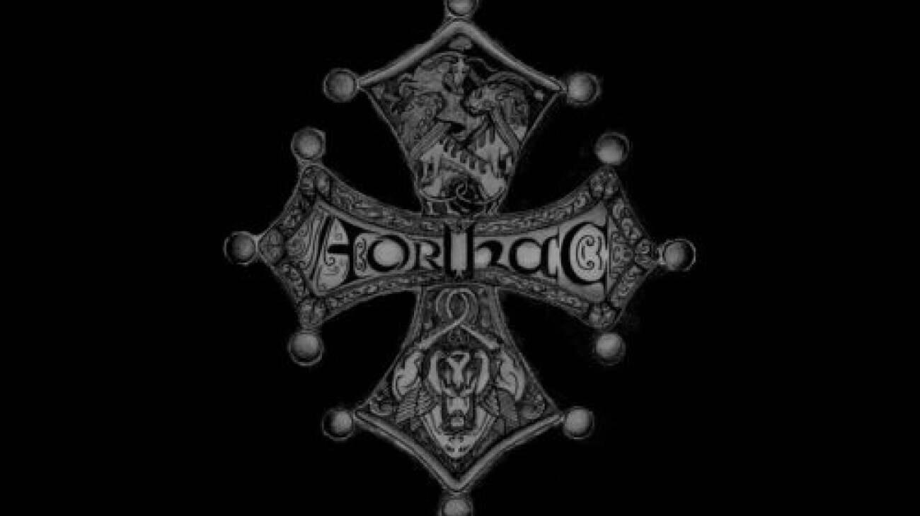 Interview Aorlhac